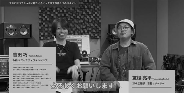 過去セミナーのサムネイル